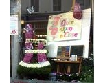 8 May - Great Malvern Floral Festival - Rocking Chair - Colemans